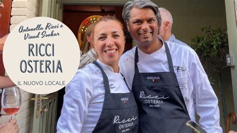 antonella ricci vita privata